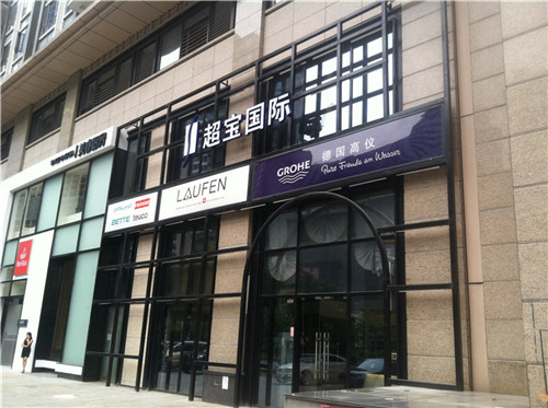 廣州地區(qū)廣告招牌安裝的安全規(guī)范與注意事項